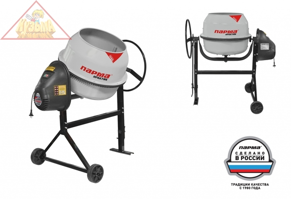 Бетоносмеситель ПАРМА Б-121-Э Россия (600 Вт, чуг.венец, объем бака/смеси 120/65л)