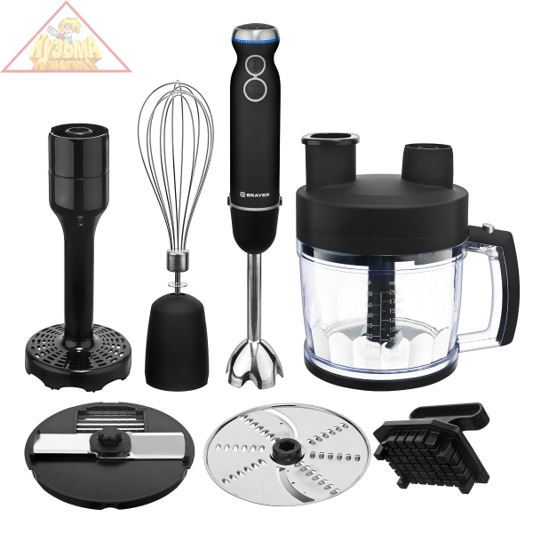 Блендер погружной BRAYER BR1246