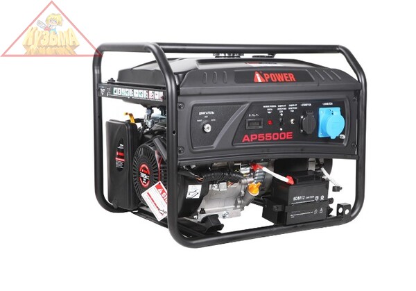 Бензиновый генератор A-iPower lite AР5500E, арт. 20205