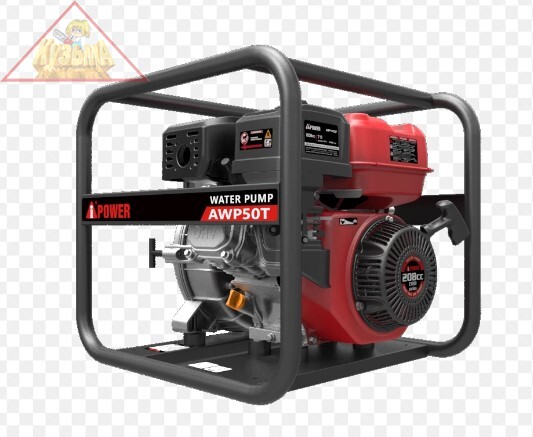 Бензиновая мотопомпа для грязной воды A-iPower AWP50T, арт. 30221