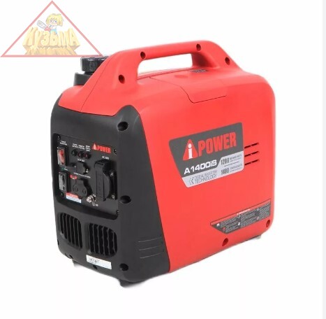 Инверторный бензиновый генератор A-iPower A1400iS, арт. 20306