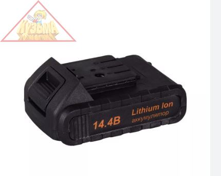 Аккумулятор (АКБ14Л1 DCG) для моделей шуруповерта ДА-14,4Л-2К Вихрь