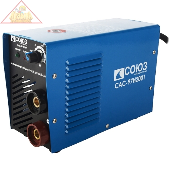 Сварочный инвертор СОЮЗ САС-97И2001