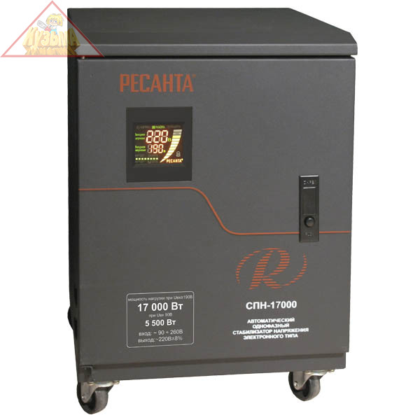 Стабилизатор СПН-17000 Ресанта