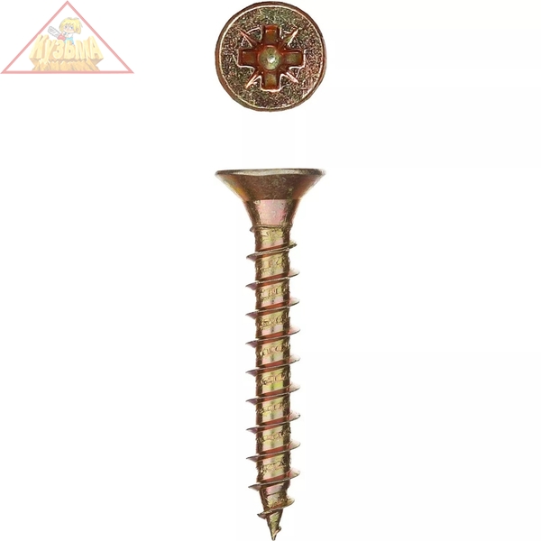 Саморезы СУ-Ж универсальные, желтый цинк, промфасовка, серия МАСТЕР Зубр 4-300390-40-015