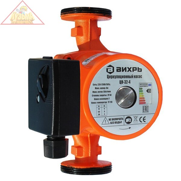 Циркуляционный насос Вихрь ЦН-32-4 68/7/3