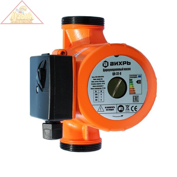 Циркуляционный насос Вихрь ЦН-32-8 68/7/5