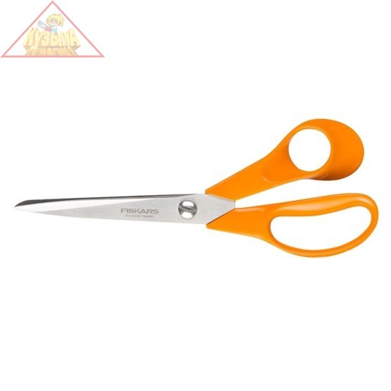 Ножницы Fiskars универсальные садовые 21 см S90, арт. 1001539