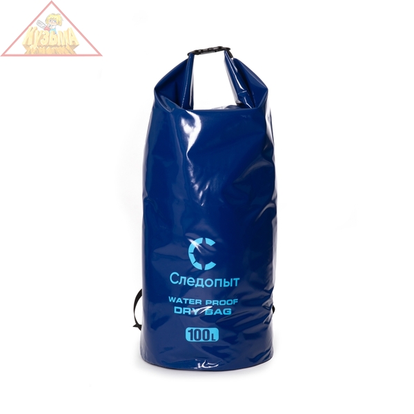 Гермомешок "СЛЕДОПЫТ - Dry Bag", 100 л, цв. синий/20/, PF-DB-100