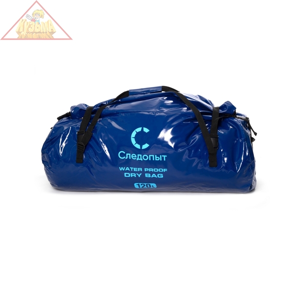 Гермосумка "СЛЕДОПЫТ - Dry Bag Pear", 120 л, цв. синий/20/10/, PF-DBP-120