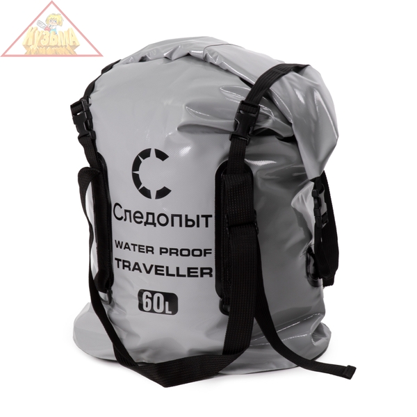 Гермосумка "СЛЕДОПЫТ - Traveller", 60 л, цв. серый/18/, PF-DBT-60G