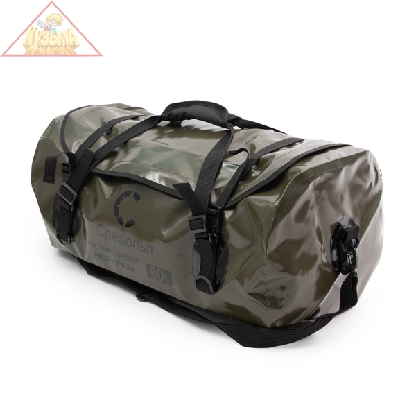 Гермосумка с молнией "СЛЕДОПЫТ -Hunter", 90 л, цв. хаки с чёрным/15/, PF-ZH-90H