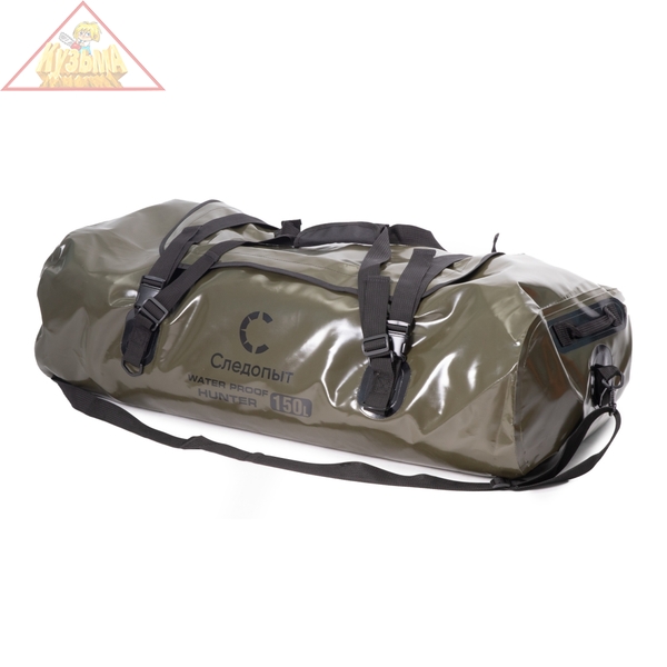 Гермосумка с молнией "СЛЕДОПЫТ -Hunter", 150 л, цв. хаки с чёрным/15/, PF-ZH-150H