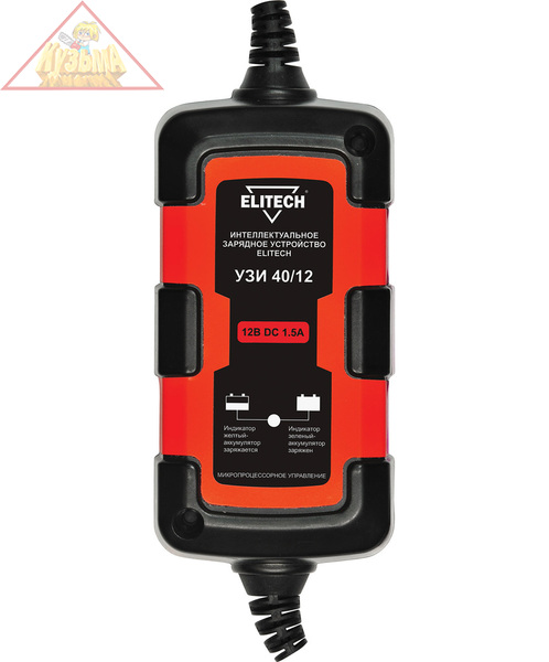 Зарядное устройство Elitech УЗИ 40/12