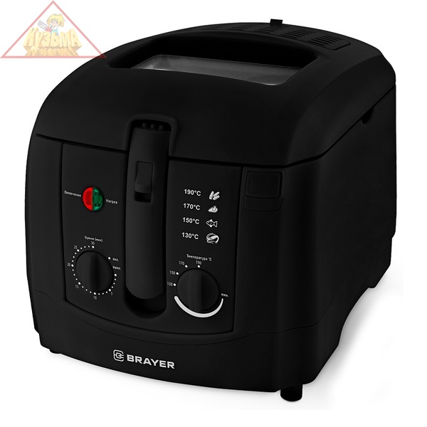 Фритюрница BRAYER арт. BR2830BK