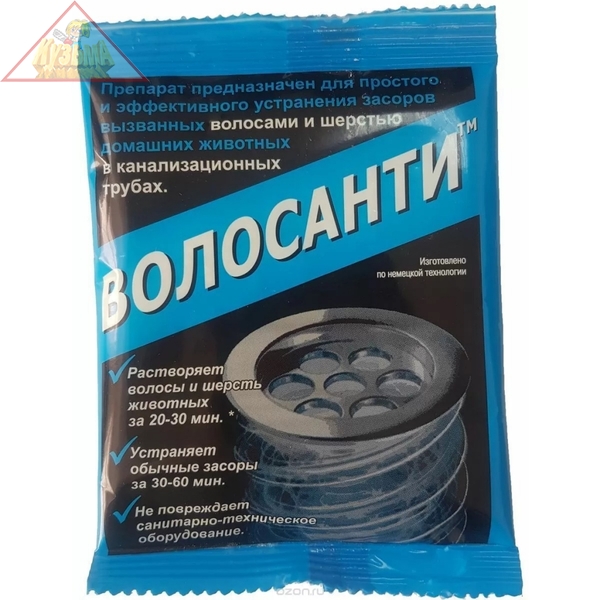 Средство для устранения засоров Волосанти, арт. РО 109
