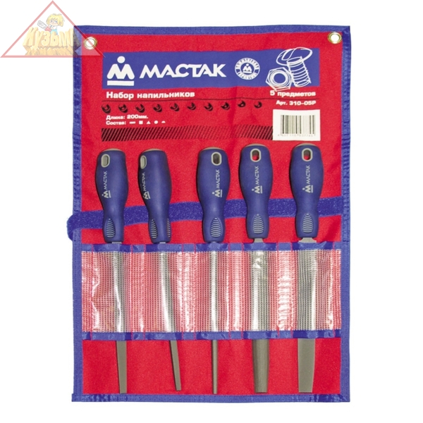 Набор напильников, 5 предметов МАСТАК 310-05P