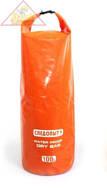 Гермомешок "СЛЕДОПЫТ - Dry Bag" без лямок, 100 л, цв. mix, PF-DBS-100